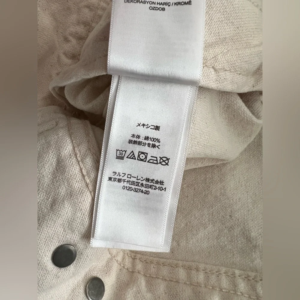 Ralph Lauren Men's Cream and Tan Shirt Jacket size XXL